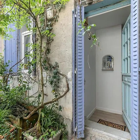 Cosy 20e Paris